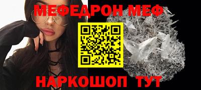 героин Краснознаменск