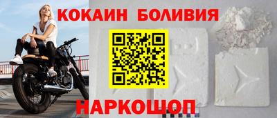 MESCALINE Краснодар