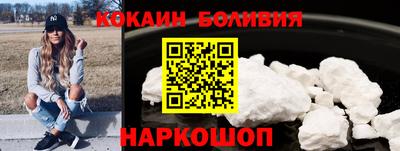 MESCALINE Краснодар