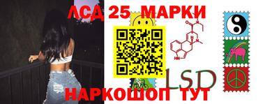 MESCALINE Краснодар