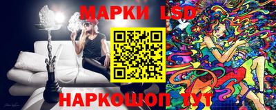 героин Краснознаменск