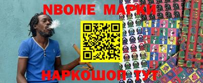 MESCALINE Краснодар