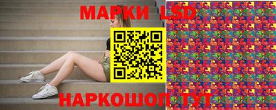 героин Краснознаменск