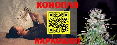 героин Краснознаменск