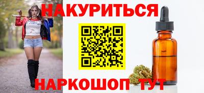 MESCALINE Краснодар
