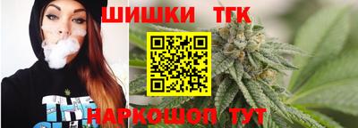 героин Краснознаменск