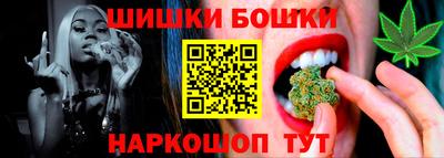 MESCALINE Краснодар