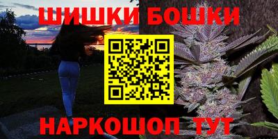 MESCALINE Краснодар