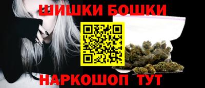 MESCALINE Краснодар