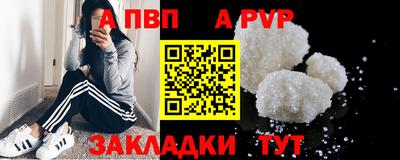 MESCALINE Краснодар