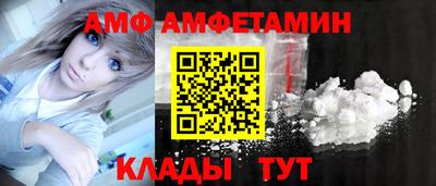 MESCALINE Краснодар