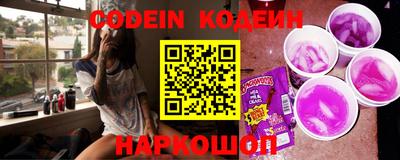 MESCALINE Краснодар