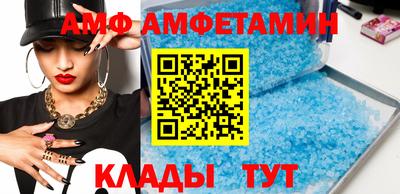 героин Краснознаменск