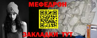 героин Краснознаменск